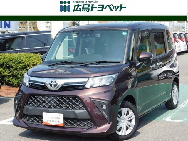 ルーミー 1.0 G-T 