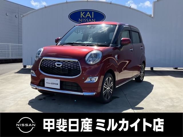 キャスト スタイル Gターボ SAII 4WD 