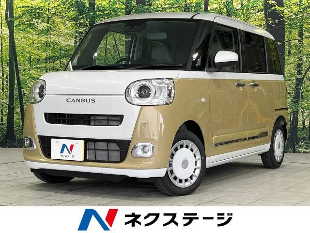 ムーヴキャンバス ストライプス G 