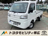 当店のクルマを閲覧いただき誠にありがとうございます!トヨタモビリティ帯広中古車センターTWINGです。当店は安心のトヨタディーラーの中古車販売店です。