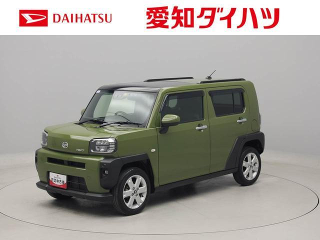 タフト G 