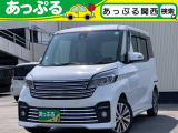 (株)あっぷるは近畿・四国で現在7店舗を展開中!整備工場・専任の整備士も在籍しております!保証も最長5年までございますのでお客様に安心安全のカーライフを提供致します。