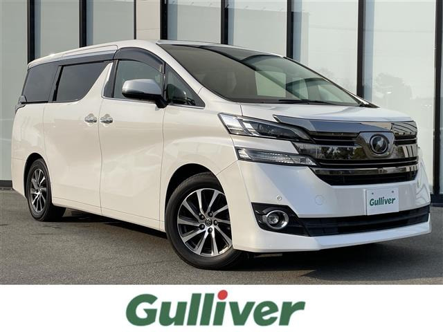 ヴェルファイア 2.5 V サンルーフ 修復歴無し