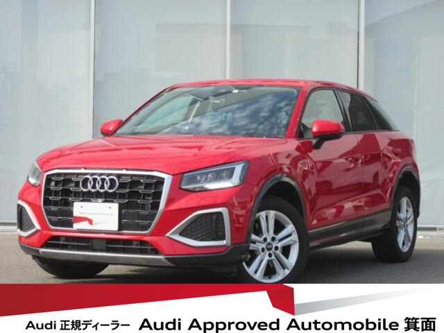 Q2  35 TDI アドバンスト ディーゼル