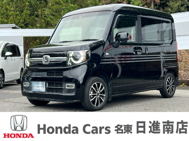 N-VAN +スタイル ファン ターボ ホンダセンシング 