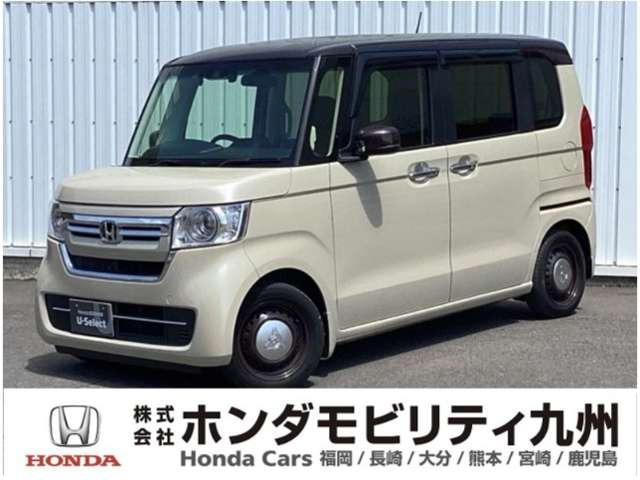 N-BOX L 