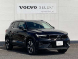 XC40 ウルトラ B4 AWD 4WD 