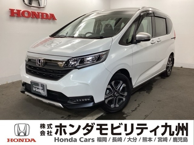 フリード+ 1.5 クロスター 