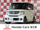 ホンダ N-BOXカスタム