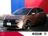 日産 ノートオーラ