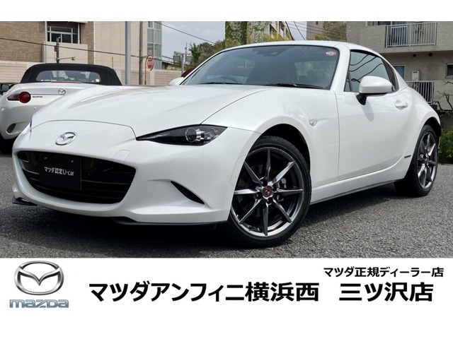 ロードスターRF 2.0 100周年 特別記念車 