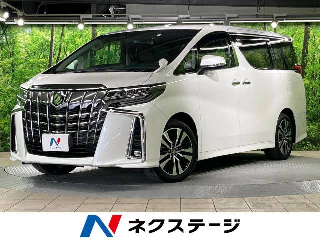 アルファード 2.5 S Cパッケージ 