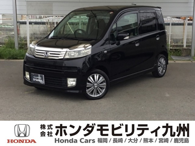 ライフ ディーバ 