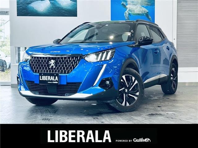 2008 GT ブルー HDi ディーゼル サンルーフ 修復歴無し