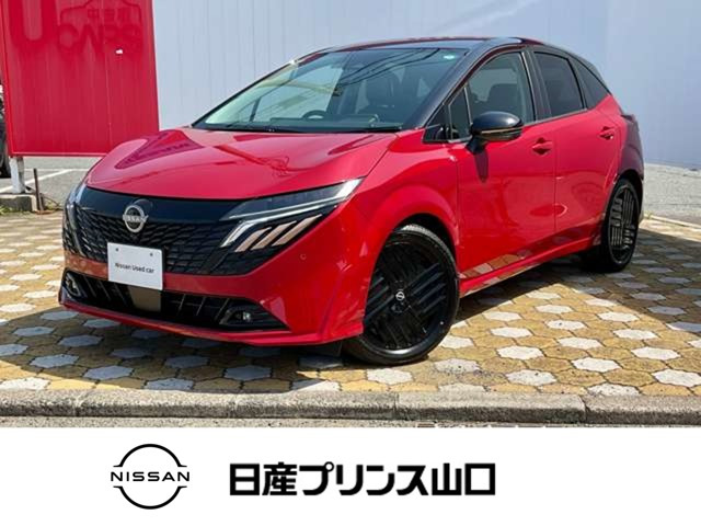 ノートオーラ 1.2 G 90周年記念車 