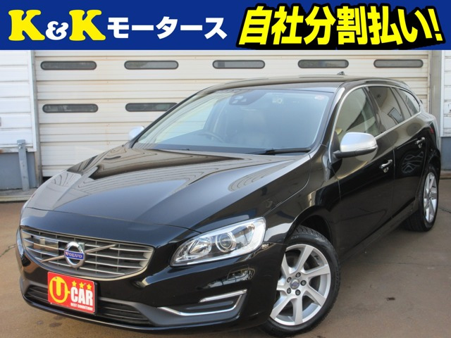 V60 T5 SE 後期 ターボ レザーシート ブレ-キアシスト