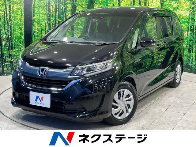 フリード 1.5 G ホンダセンシング 