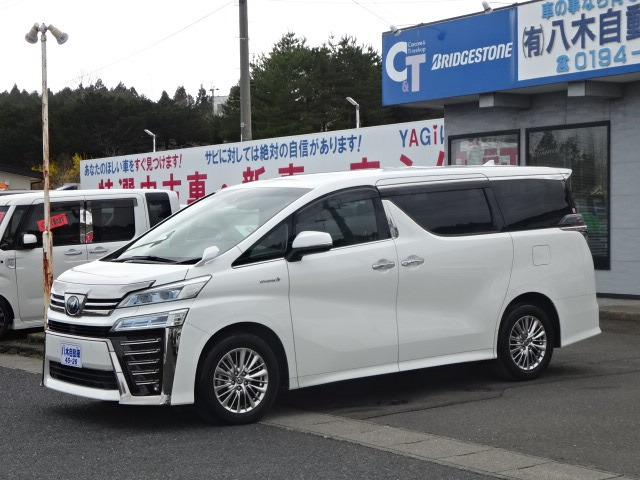 ヴェルファイア ハイブリッド 2.5 ZR E-Four 4WD 