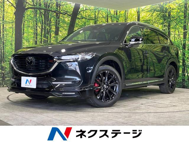 CX-8 2.2 XD ブラックトーンエディション 