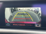 RC 300h Fスポーツ サンルーフ ワンオーナー