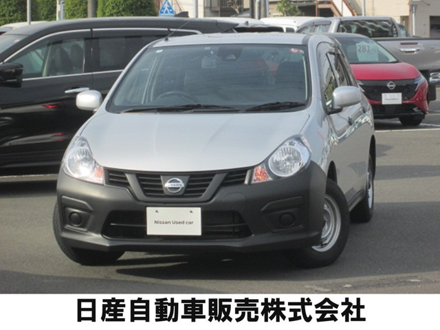 NV150AD 1.5 VE 