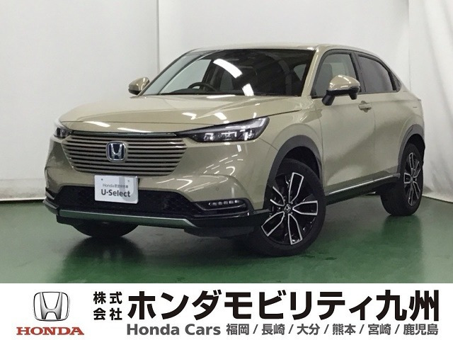 ヴェゼル 1.5 ハイブリッド Z 