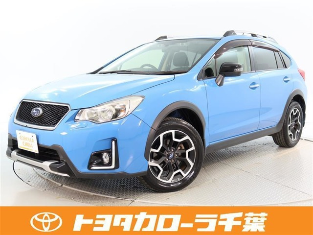 インプレッサXV 2.0i アイサイト 4WD 