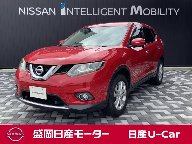 エクストレイル 2.0 20X エマージェンシーブレーキパッケージ 4WD 