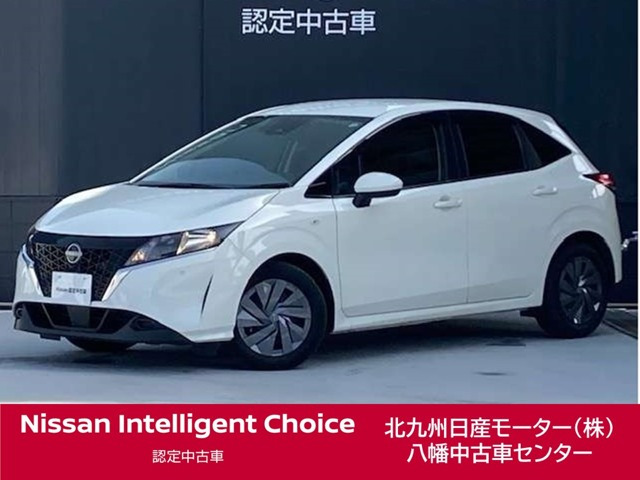ノート 1.2 S 