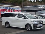 ヴェルファイア ハイブリッド 2.5 ZR E-Four 4WD 