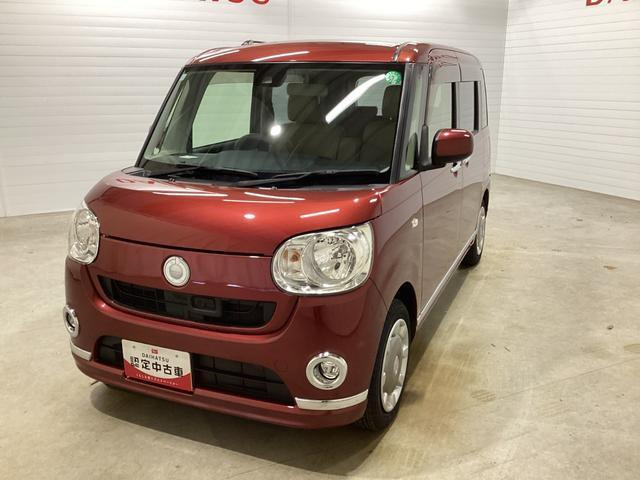 ムーヴキャンバス X リミテッド メイクアップ SAII 