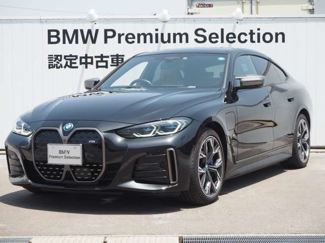 i4 M50 4WD 