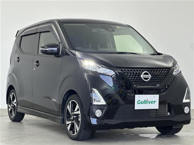 デイズ ハイウェイスター Gターボ プロパイロットエディション 修復歴無し
