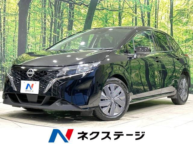 ノート 1.2 X 
