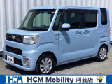 HCMモビリティ河芸店 R7年3月22日OPEN♪常時80台以上を展示♪自社整備工場完備で安心♪ホンダカーズ三重グループ
