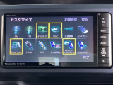 パナソニックナビです。お好きな音楽お楽しみいただけます。