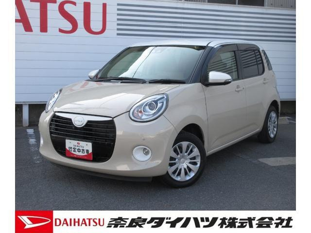 ブーン 1.0 スタイル ホワイトリミテッド SAIII 