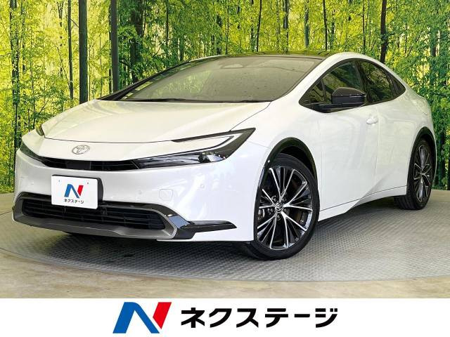 プリウス 2.0 Z 