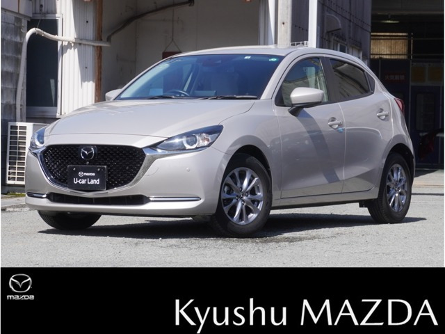 MAZDA2 1.5 15S サンリットシトラス 