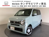 ホンダ N-WGN
