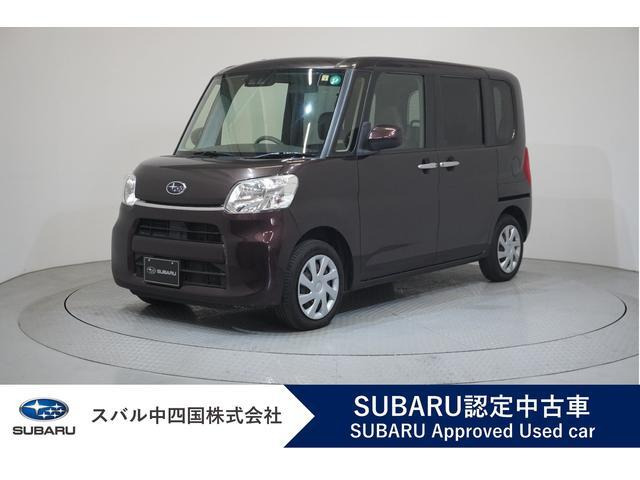 シフォン G スマートアシスト 