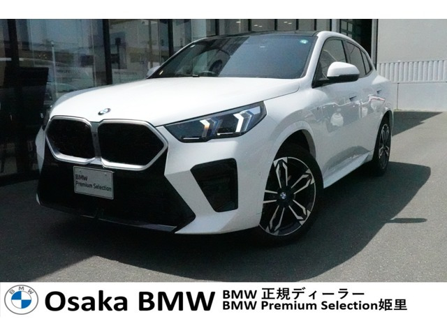 X2 xドライブ20i Mスポーツ 4WD 