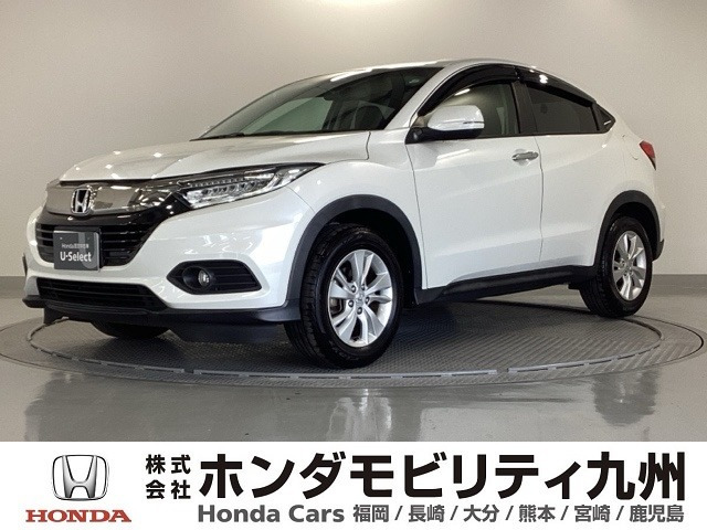 ヴェゼル 1.5 X ホンダセンシング 