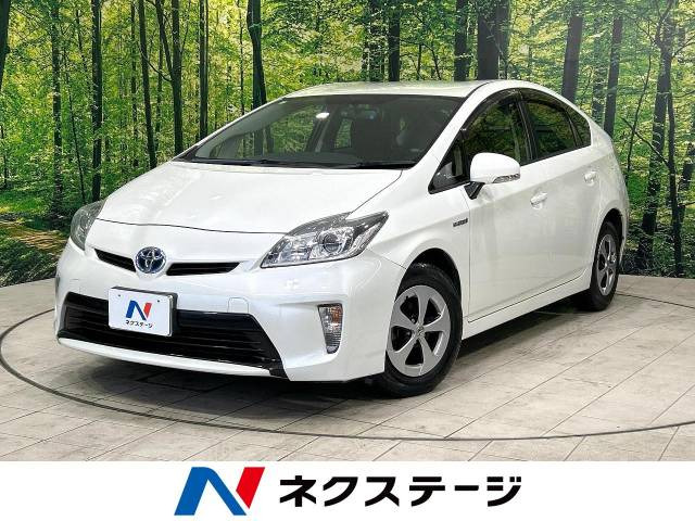 プリウス 1.8 S 