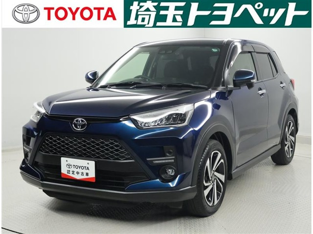 ライズ 1.0 Z 