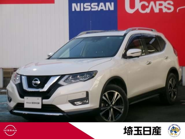 エクストレイル 2.0 20Xi 2列車