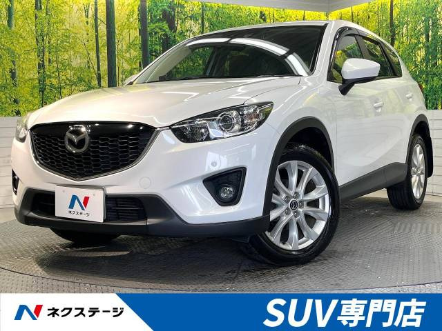 CX-5 2.2 XD Lパッケージ 