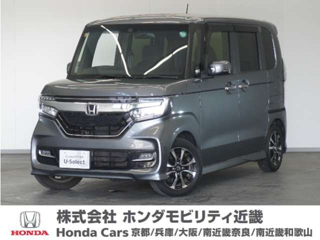 N-BOXカスタム G L ホンダセンシング 