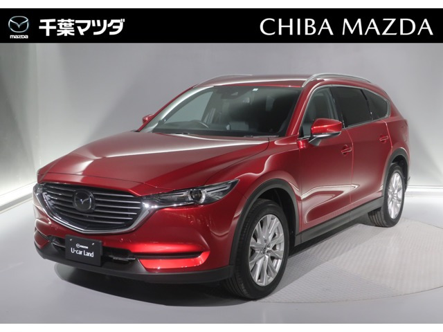CX-8 2.2 XD プロアクティブ 