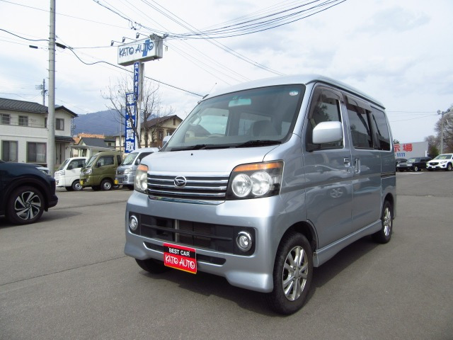 アトレーワゴン カスタムターボ RS 4WD 